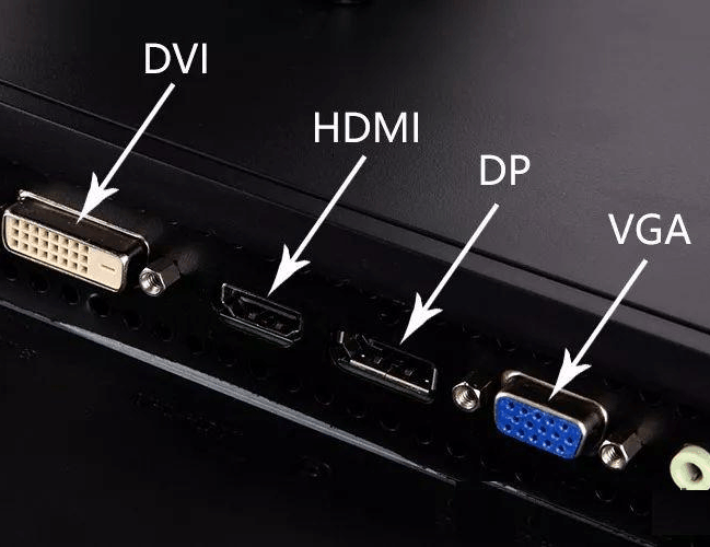 显示器接口都有哪些？哪种性能好？