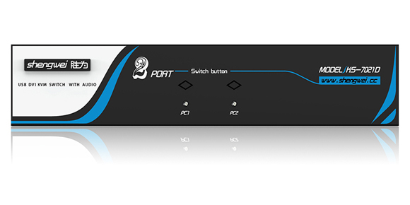 胜为KS-7021D系列DVI KVM切换器常见问题解答