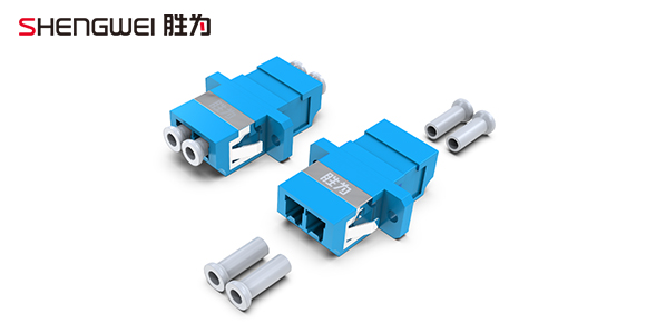 胜为LC-LC光纤耦合器单工、双工尺寸介绍