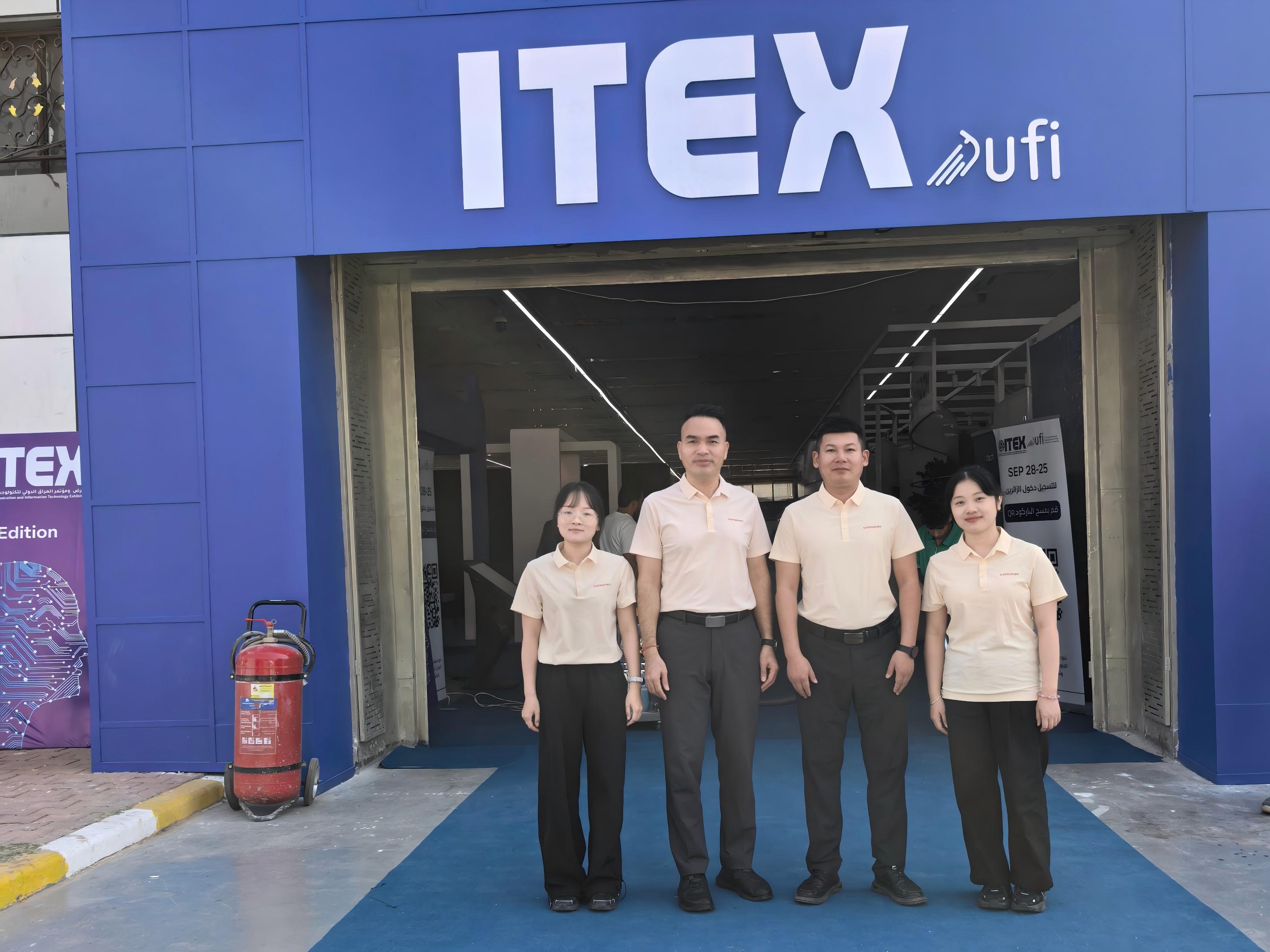 胜为赴海外参加伊拉克信息与通讯技术展（ITEX IRAQ），助力中东市场数字化转型