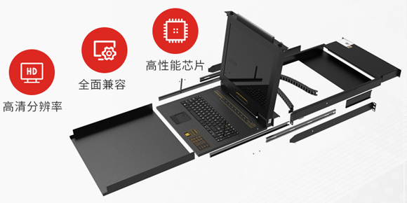 在这些领域中为什么都喜欢使用KVM切换器