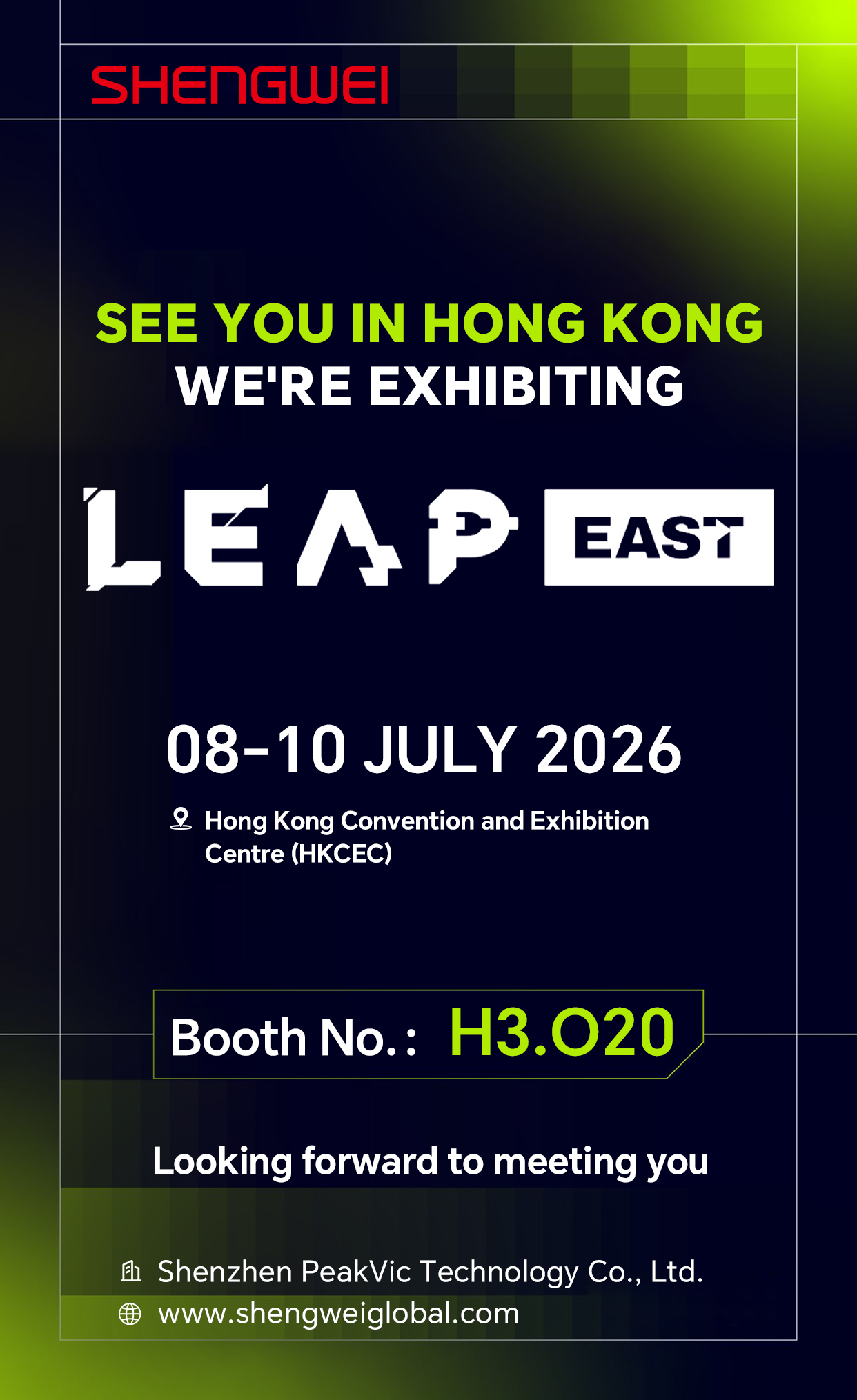 胜为即将亮相香港 LEAP East 2026 全球科技展！